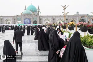 رویداد صحن شادی