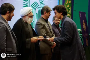 آیین گرامیداشت هفته پژوهش