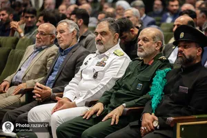اجلاسیه بین المللی مجاهدان در غربت
