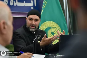 نشست تخصصی &laquo;آینده هوش مصنوعی&raquo;