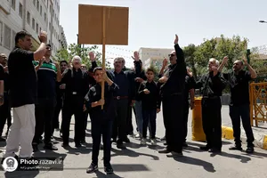 عزاداری روز عاشورای حسینی در مشهد-2