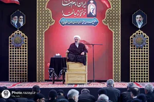 عزاداری سنتی دهه آخر صفر در &laquo;حسینیه حرم&raquo;-4