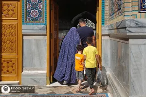 چادر رنگی