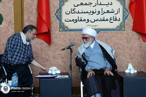 دیدار جمعی از شعرا و نویسندگان دفاع مقدس با تولیت آستان قدس رضوی