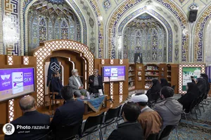 نقد و بررسی کتاب &laquo;خار و میخک&raquo;