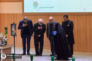 آیین گلریزان لبنان در پناه امام رئوف
