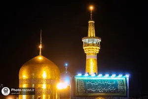 حال و هوای حرم مطهر رضوی در شب میلاد حضرت معصومه سلام الله علیها