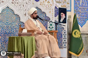 سلسله جشن&zwnj;های شکوه رضوان