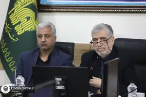 نشست خبری همایش چهلمین سال تأسیس بنیاد پژوهش&zwnj;های اسلامی