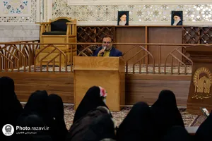 همایش اسوه&zwnj;های صبر جهان اسلام روز دوم