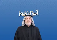 موکب‌دار عراقی در استان دیالی: زیارت مزار شهید امام خامنه‌ای خاطرات ایستادگی ایشان را برای من زنده کرد