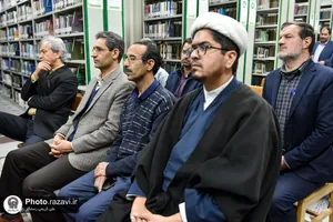 آیین شاهنامه&zwnj;خوانی در شب یلدا