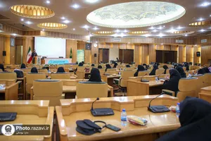 مراسم تقدیر از همسران کارکنان معاونت اماکن متبرکه آستان قدس رضوی