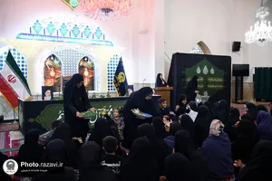 سوگواری بانوان اردوزبان در رثای آل رسول