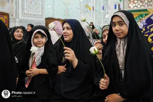 مراسم