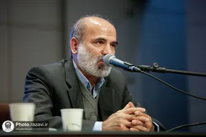 دوره تکمیلی پویش ملی ناجی