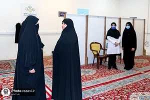 موکب دخترانه نجمه
