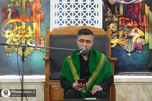 عرفه 2