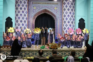 جشن ستارگان