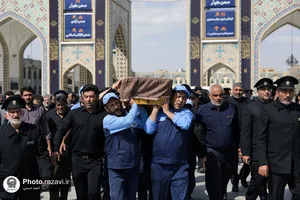 تشییع پیکر پاکبان مشهدی در حرم مطهر رضوی