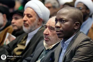 اجلاس بین&zwnj;المللی نخبگان منابر شیعه