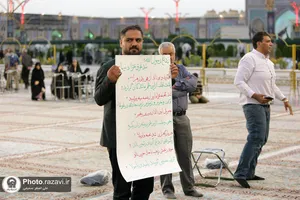 اجرای همخوانی پیشکسوتان مداحی کشور در حرم مطهر رضوی