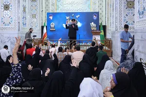 روشندل