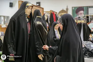 نمایشگاه محصولات بانوان کارآفرین