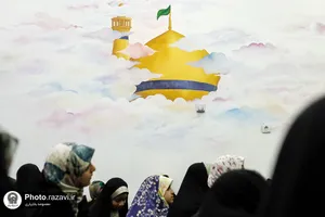 ویژه برنامه &laquo;ترنم وحی&raquo;