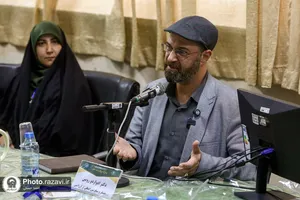 پنل&zwnj;های تخصصی چهارمین کنگره بین&zwnj;المللی امام رضا علیه&zwnj;السلام و علوم روز-2