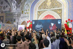 ویژه برنامه پرچمدار مقاومت در حرم مطهر رضوی