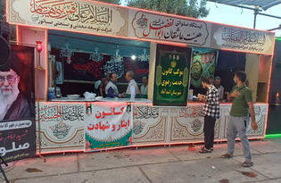 پذیرایی روزانه از ۲ هزار زائر در موکب رضوی اسدآباد