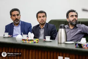 رونمایی از نسخه خطی نفیس مقتل "لهوف"