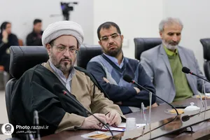 نشست علمی &laquo;چهره عیسی مسیح در مسیحیت و روایات رضوی&raquo;