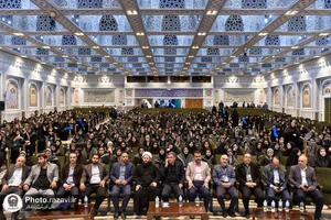 سومین دوره بصیرت افزایی دانشجویان ایثارگر و شاهد سراسر کشور