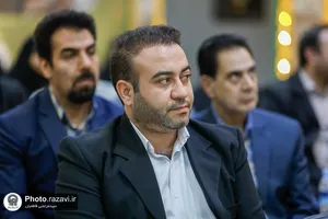 اهدای مدال طلای علمی سیدحامد مرتضوی به آستان قدس رضوی