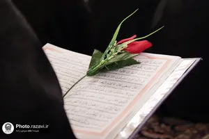 جشن خدام حرم مطهر رضوی در دهه کرامت