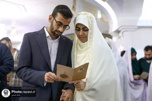 همسفر تا بهشت