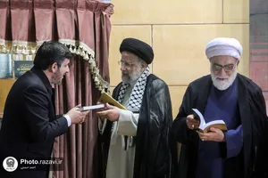 اختتامیه پنجمین کنگره جهانی حضرت رضا علیه&zwnj;السلام-2