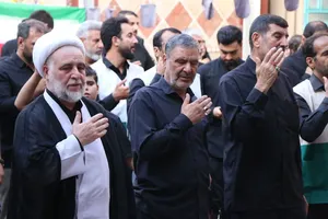 لرستان