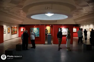 نمایشگاه