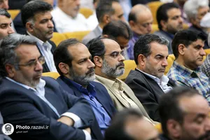 همایش سرکشیک های حوزه مدیریت عالی حرم مطهر رضوی