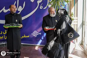 استقبال از زائرین دهه آخر صفر در ایستگاه راه آهن مشهد