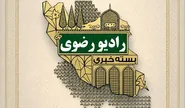 از اختصاص ۲۳۷ میلیارد ریال برای توسعه مساجد و حسینیه‌ها در کشور تا افزایش دوبرابری ظرفیت گزینش خادم‌یاران در استان تهران