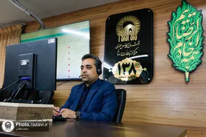 پاسخگویی تلفنی مدیر مجتمع&zwnj;های میان راهی آستان قدس رضوی به مخاطبان سامانه ۱۳۸
