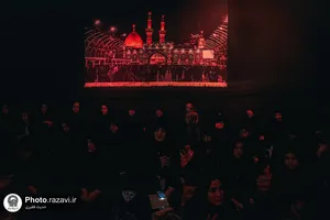 مراسم شام غریبان امام حسین علیه&zwnj;السلام در دانشگاه امام رضا علیه&zwnj;السلام 