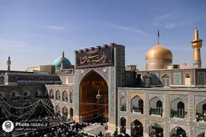 نصب کتیبه&zwnj;های شهادت حضرت زهرا سلام&zwnj;الله علیها در حرم مطهر رضوی