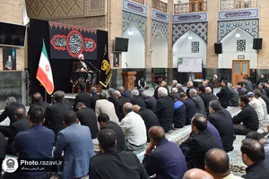 مراسم عزاداری خادمین حرم رضوی بمناسبت شهادت امام باقر علیه السلام