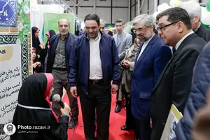 بازدید مدیر عالی حرم مطهر رضوی از نمایشگاه قرآن و عترت مشهد