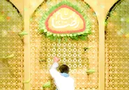 پیوند دل‌ها به پنجره فولاد با رشته ناگسسته واژه‌ها